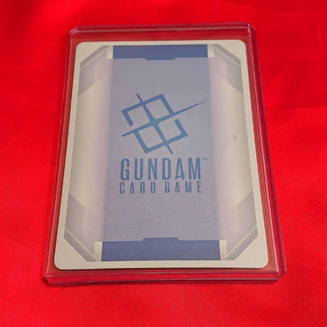 ガンダムカードゲーム　予期せぬ出来事　プロモ　パラレル