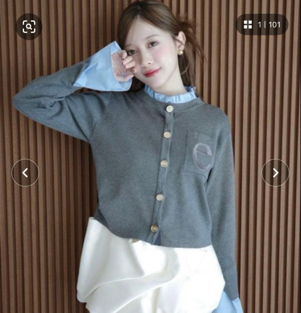 EIMY ISTOIRE Attached collar ニットジャケット