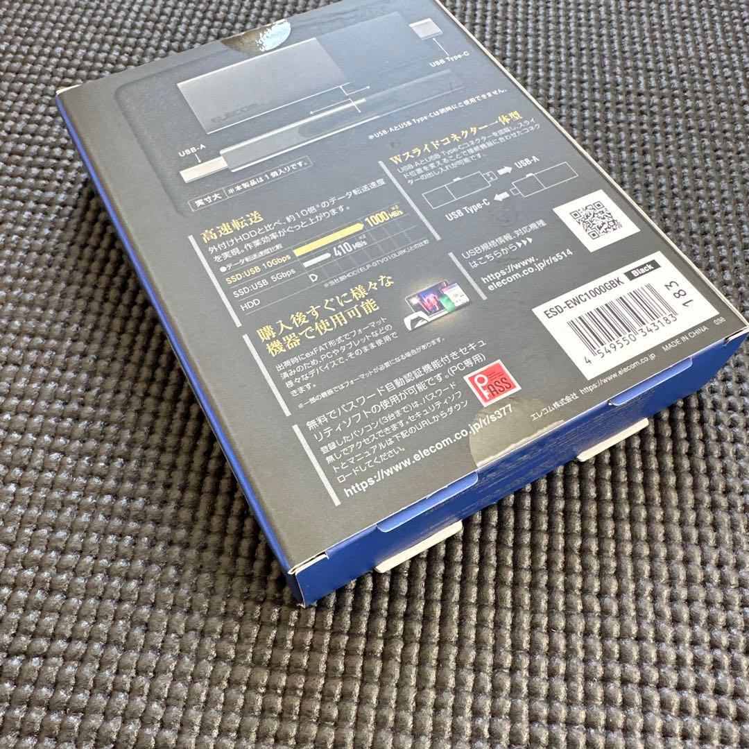 【新品・未開封】ELECOM 1TB 外付けSSD ESD-EWC1000GBK