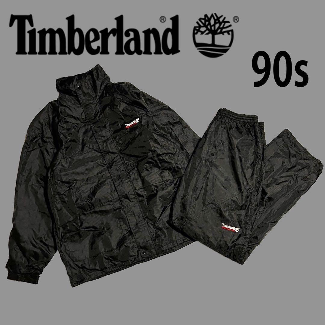 ★美品 90s Timberland ティンバーランド ナイロン セットアップ