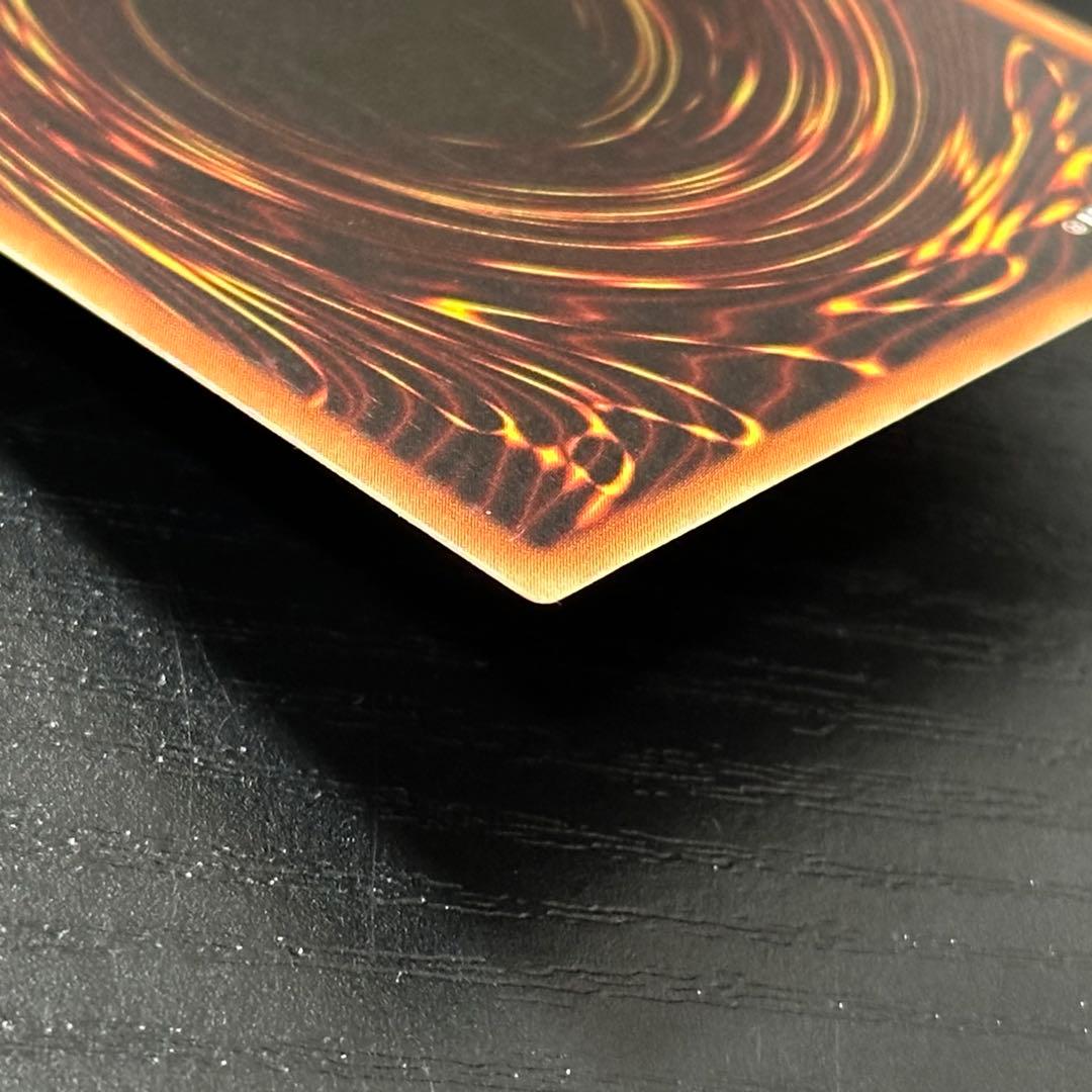 遊戯王 ゲートガーディアン 英語版 シークレット 1st MRD Faded