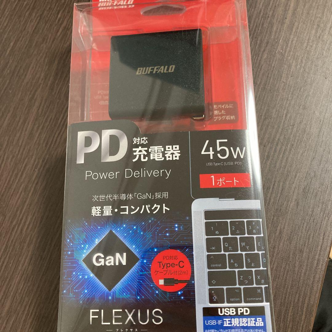 その他 flexus