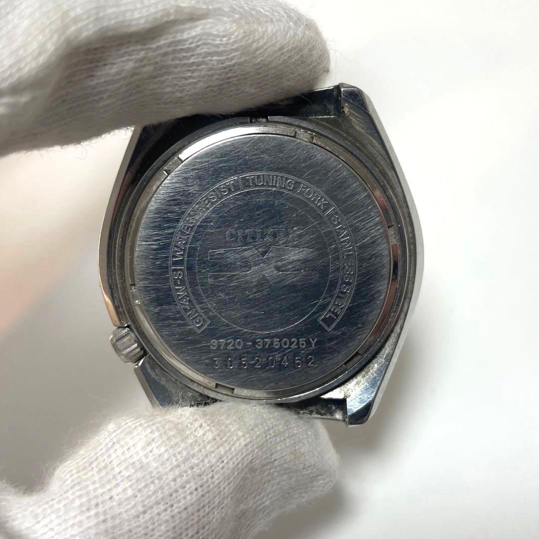 CITIZEN チューニング フォーク ハイソニック 音叉 腕時計