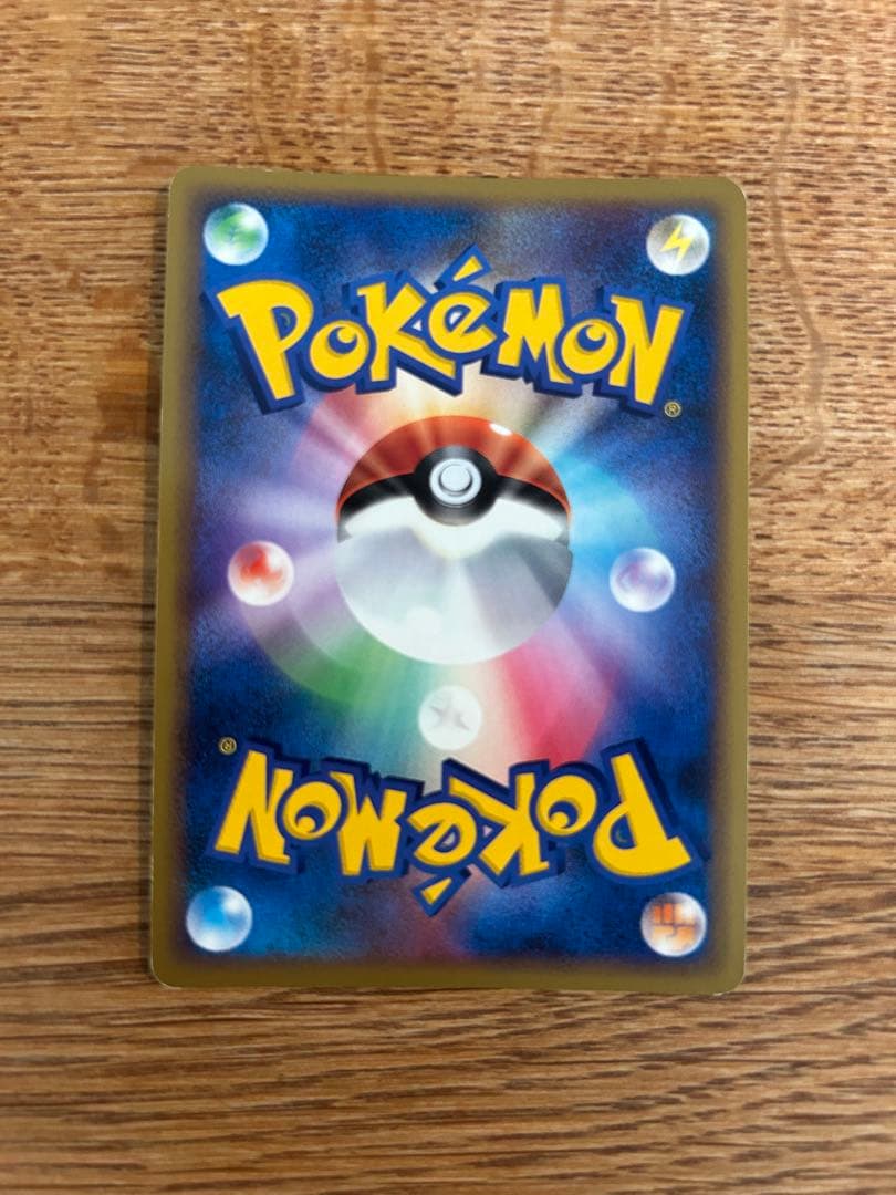 バクフーン　キングドラ　アブソル　セレビィ　ハッサム　他　レジェンド　7枚