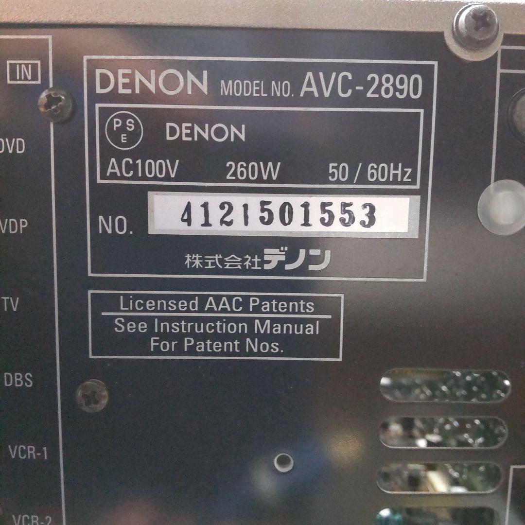 リペア済 ピュアダイレクトモード DENON AVC-2890 リモコン付