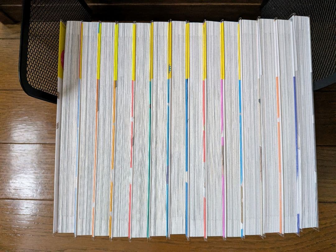 氷の城壁 1〜14巻 全巻セット