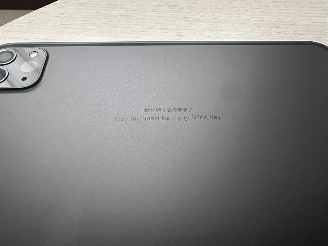 iPad Pro(第三世代) 11インチ WiFi 128GB 刻印入り