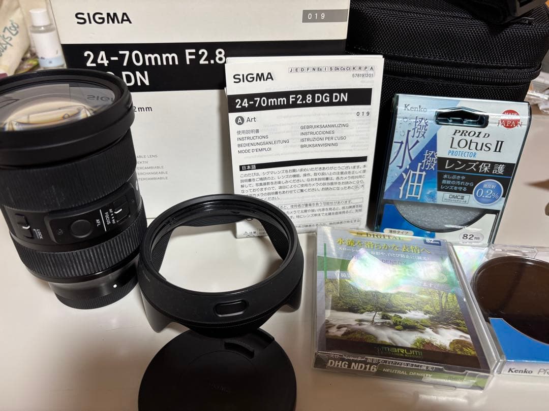 【美品、付属品完備】 SIGMA24-70F2.8 DGDN Eマウント用