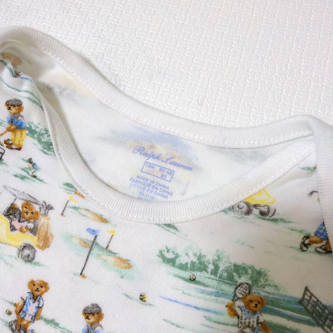 Ralph Lauren ラルフローレン ロンパース 7点まとめ売り 美品