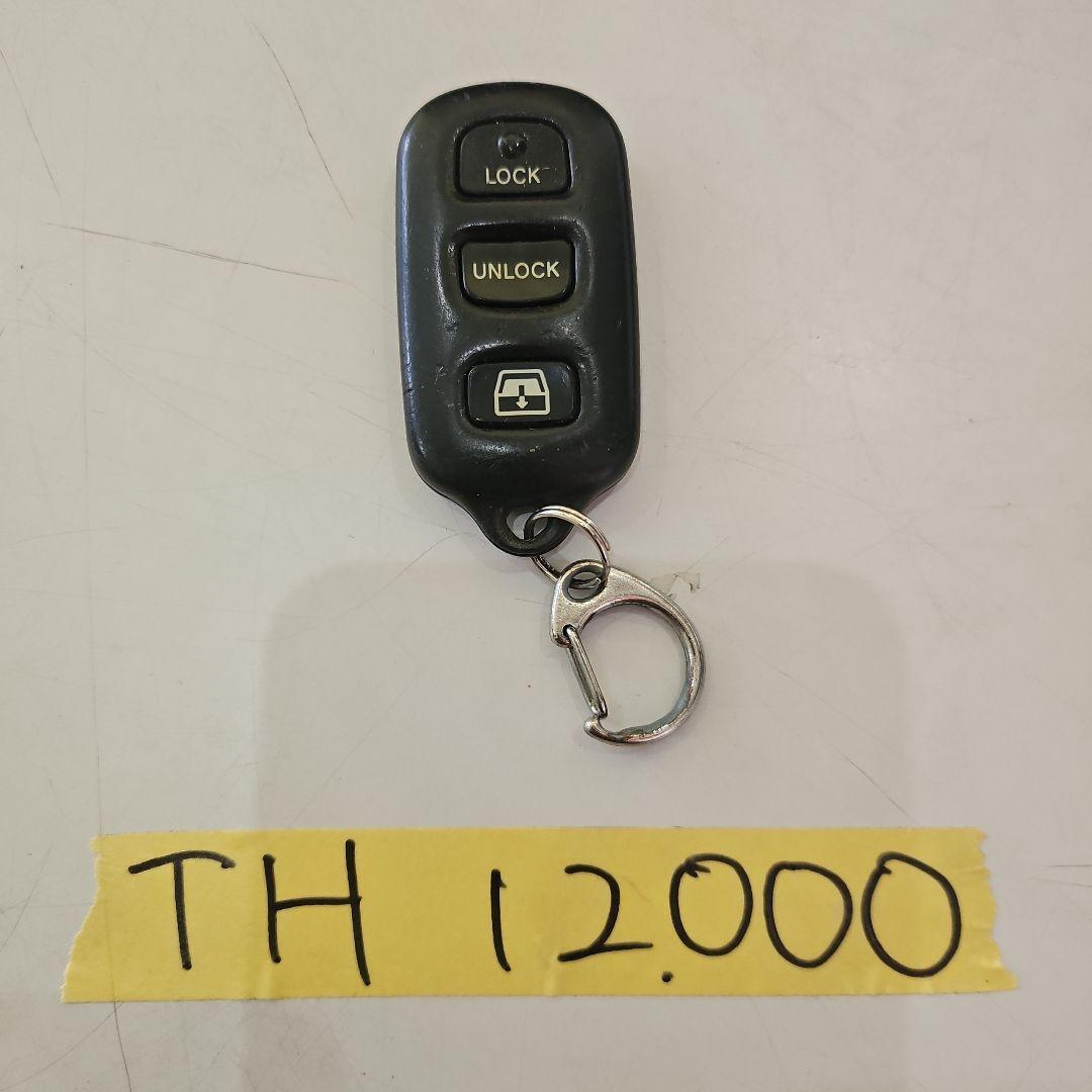 トヨタTOYOTA ハイラックス キーレス　KDN185 廃盤　希少