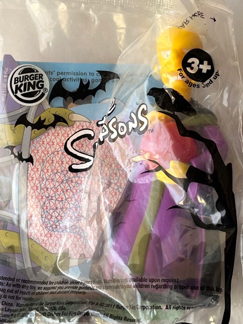 バーガーキング　米国キッズセット　2011年　 ザ・シンプソンズ　全10個セット