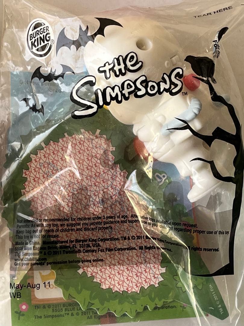 バーガーキング　米国キッズセット　2011年　 ザ・シンプソンズ　全10個セット