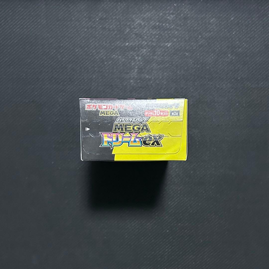 ポケモンカード 新品未開封 MEGAドリームex ➕ ノーマルカード40枚