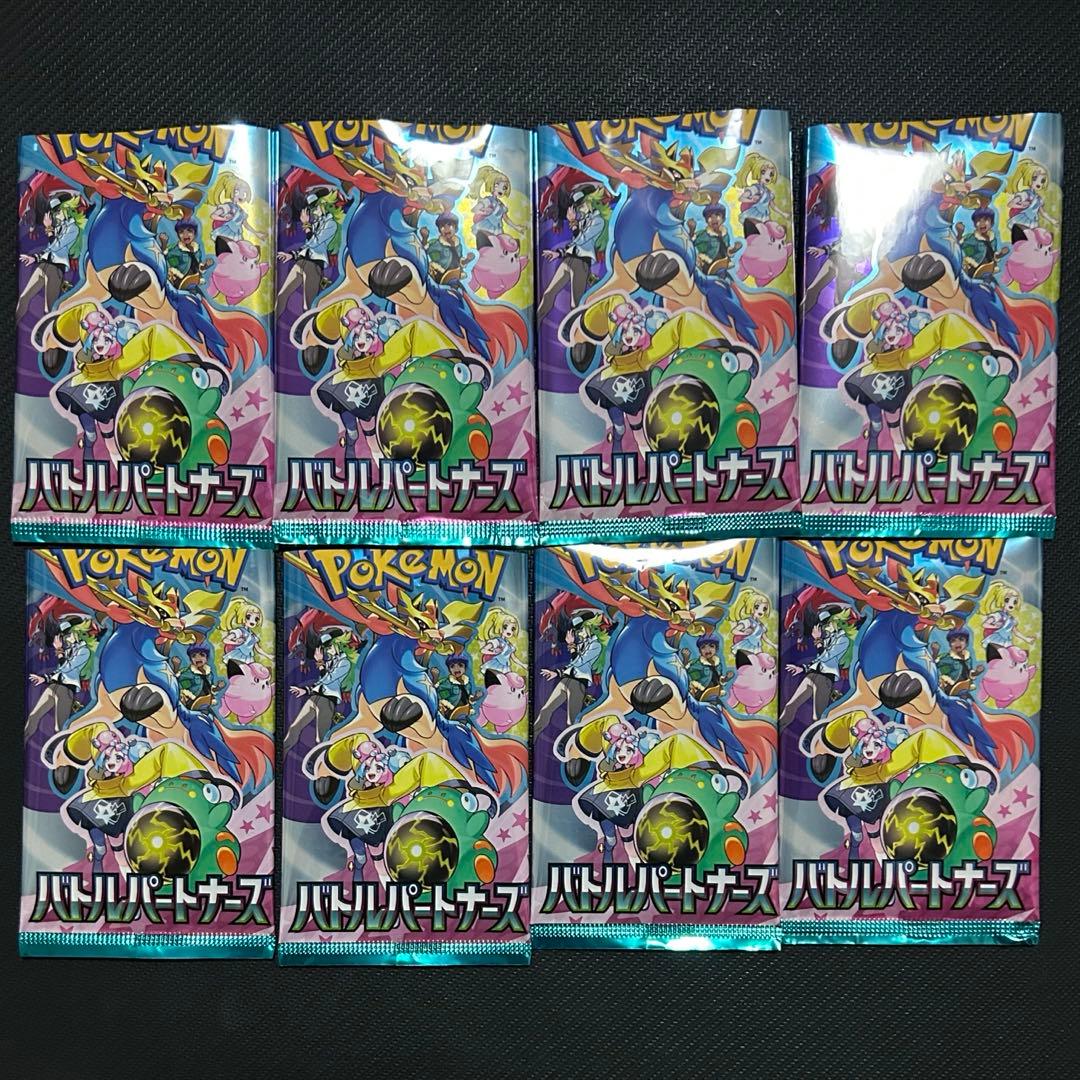 ポケモンカード 新品未開封 MEGAドリームex ➕ ノーマルカード40枚