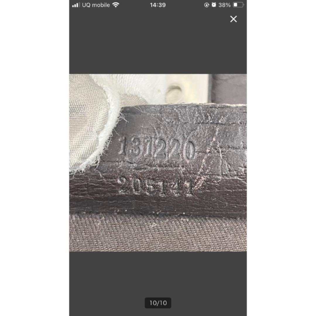 希少品 GUCCI グッチ トートバッグ A4 ハンド ビジメンズ 大容量