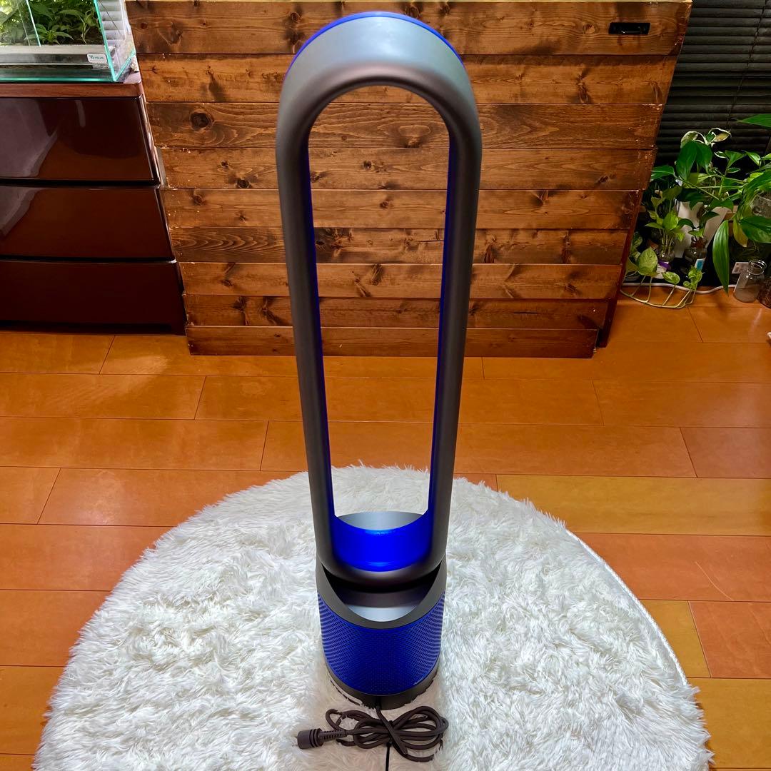 【美品/リモコン付き】Dyson Pure Cool TP00 IB 空気清浄機