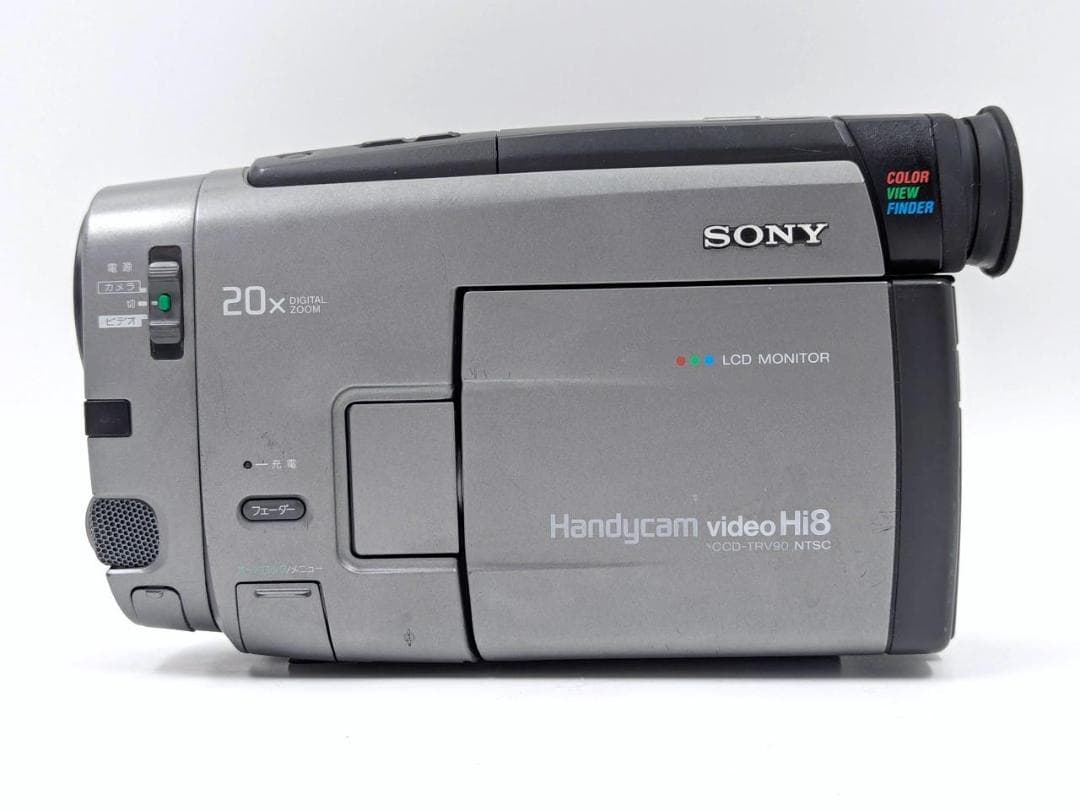 8mmテープのダビングに！ SONY ビデオカメラ CCD-TRV90 1