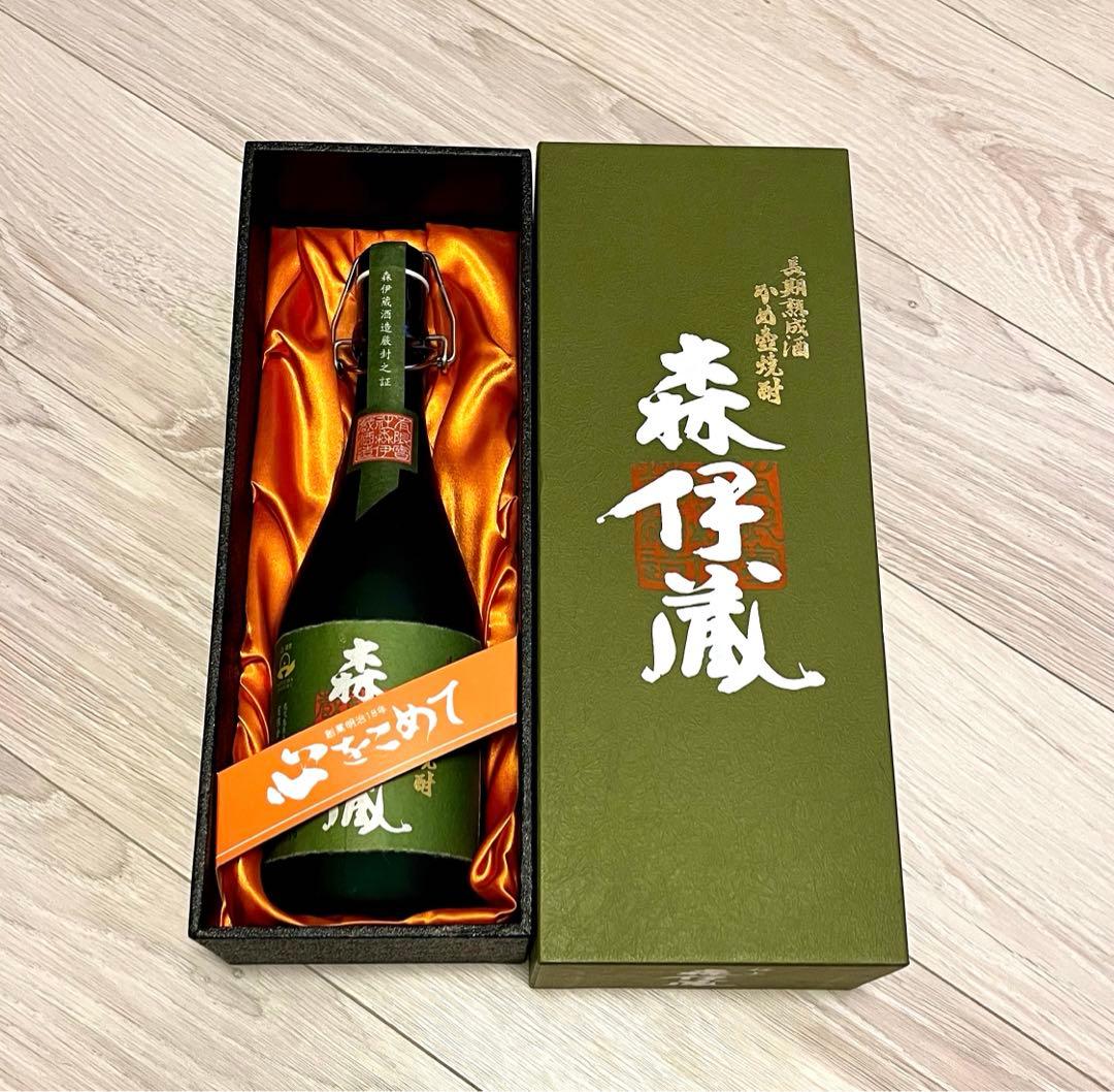 【未開封】森伊蔵 極上の一滴 720ml