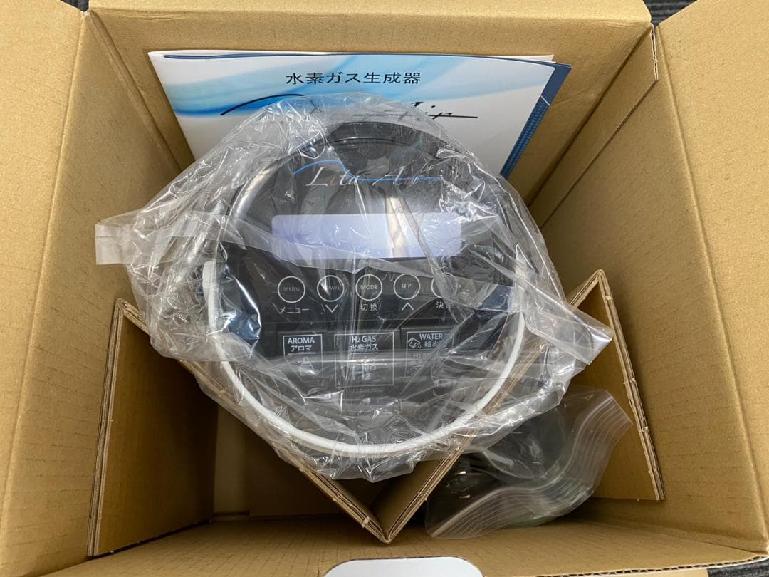 明日まで値引き！① リタエアー LitaAir 水素吸入機 超美品 フルセット