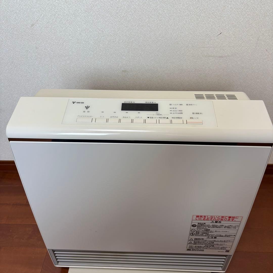 リンナイ　都市ガスファンヒーター プラズマクラスター搭載機