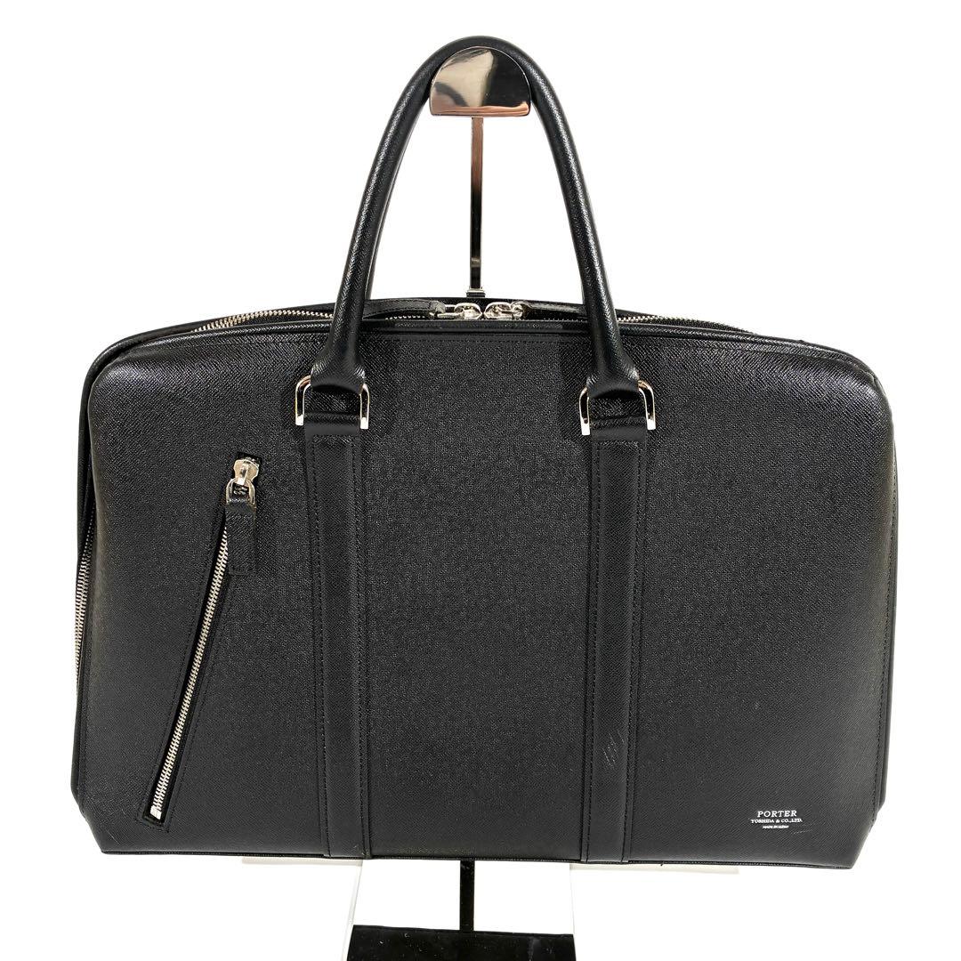 ポーター 吉田カバン アベニュー ブリーフケース ビズネスバッグ 黒 牛革