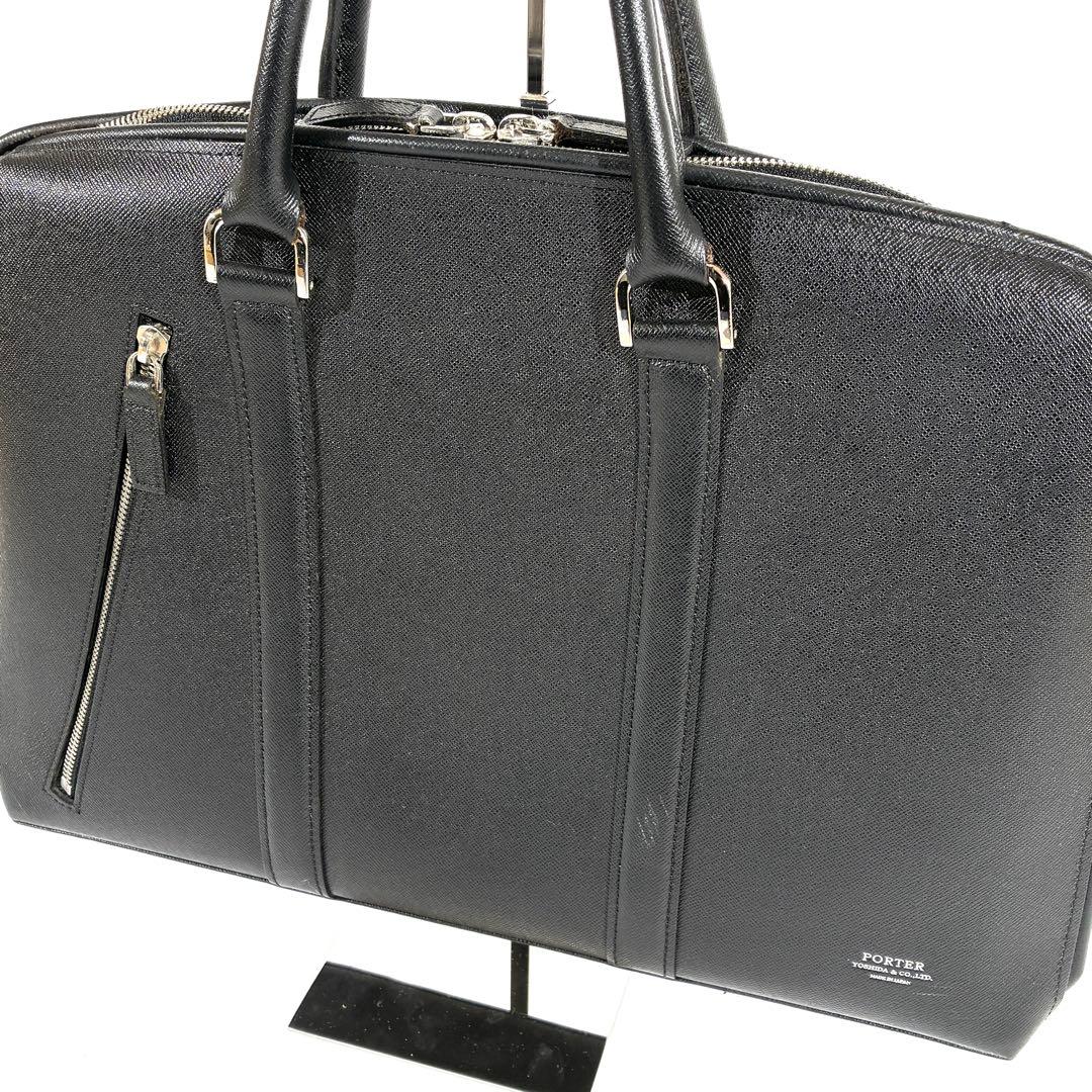 ポーター 吉田カバン アベニュー ブリーフケース ビズネスバッグ 黒 牛革