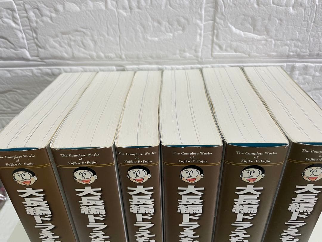 【極美品・全巻初版】大長編ドラえもん 大全集全巻セット(1〜6巻)・帯/月報付