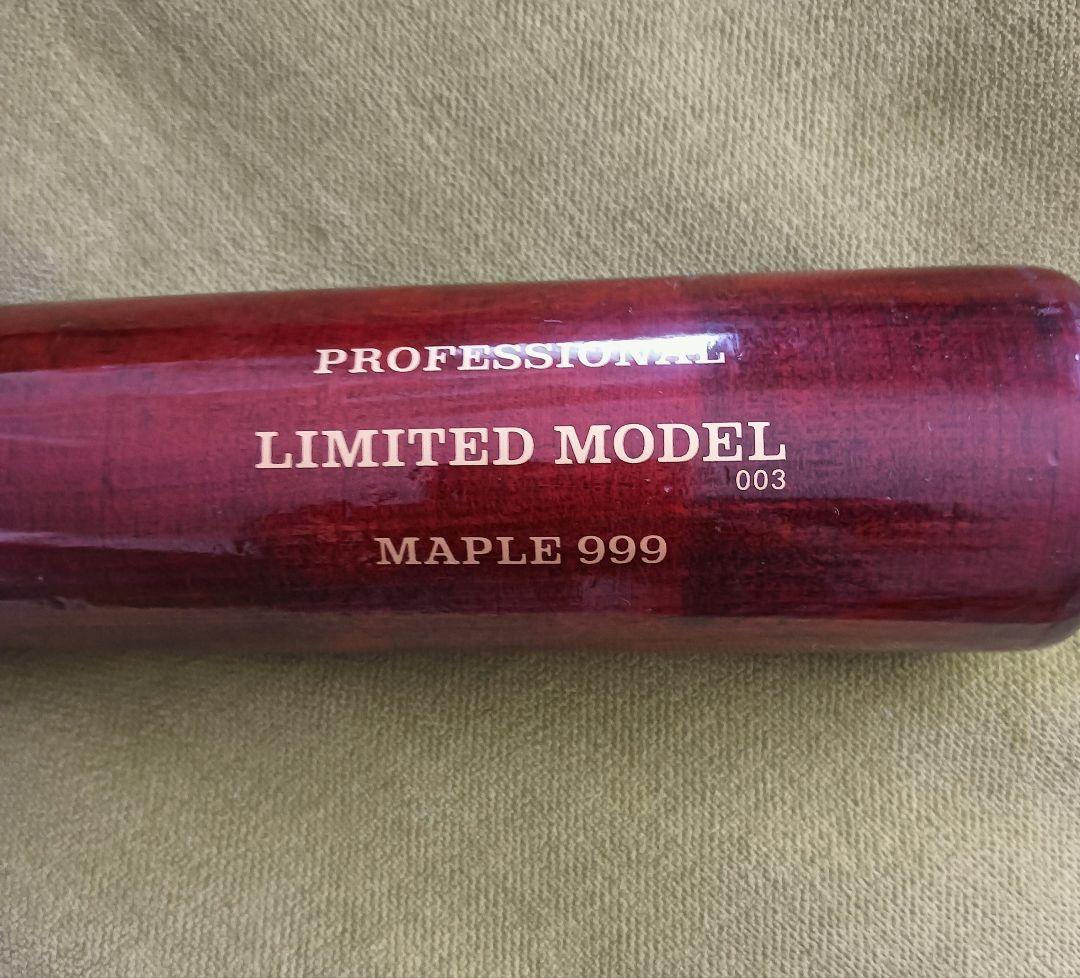 ⑤　ヤナセ　硬式木製バット　リミテッドモデル　84cm