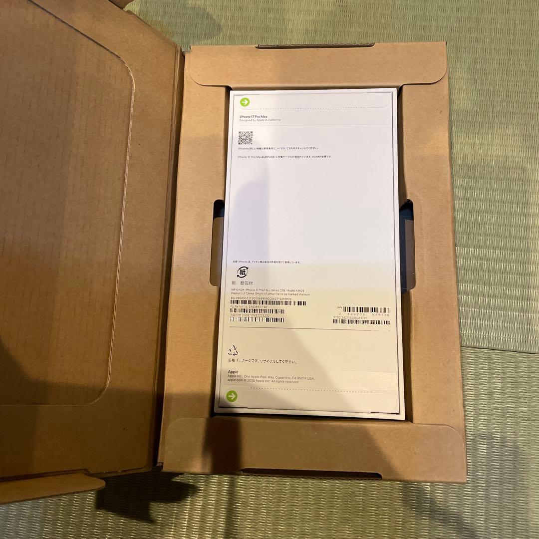 新品！iPhone 17Pro MAX 2TB