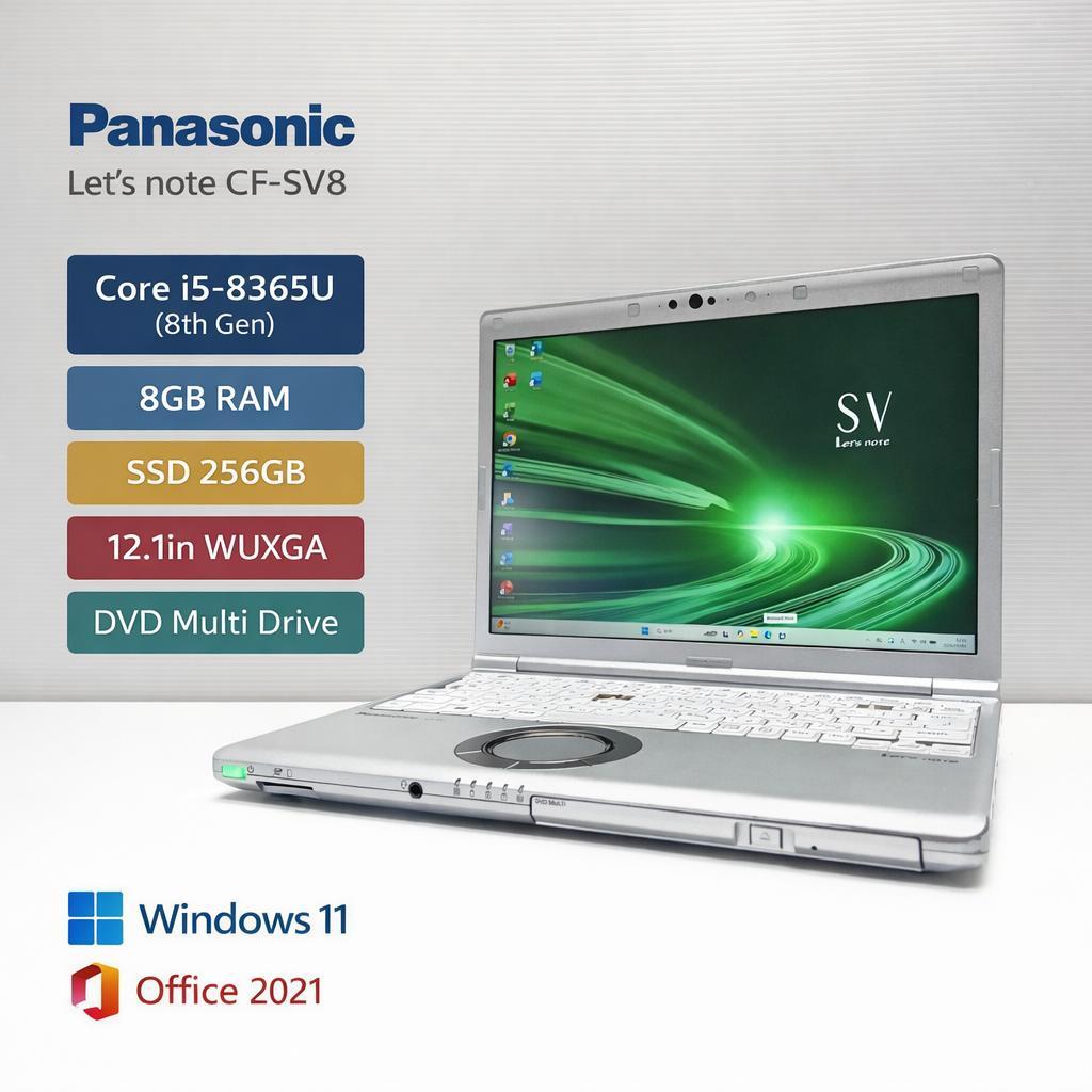 Panasonic CF-SV8 Core i5 8GB 256GB オフィス