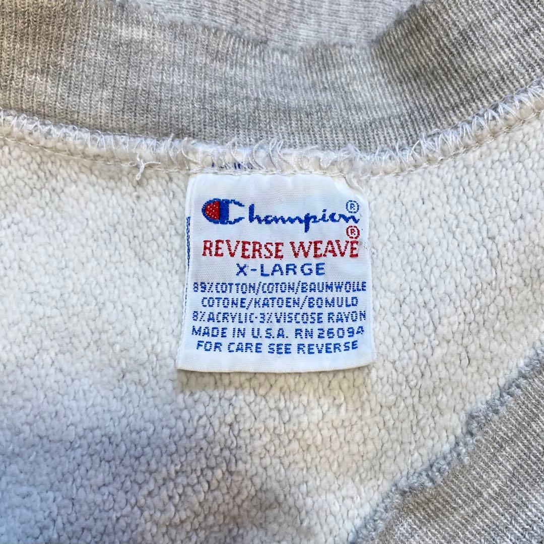 90sUSA製Champion HARVARDリバースウィーブ XLボロの美学