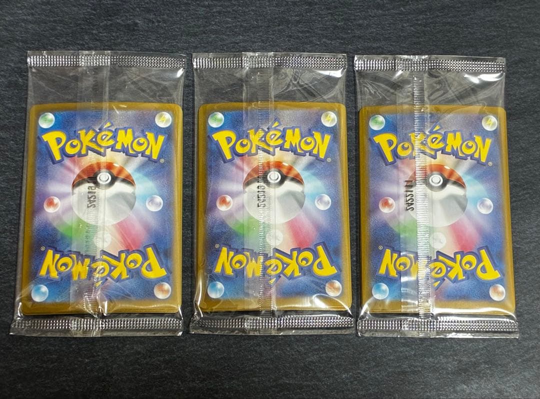 ポケモンカード　ニャース　プロモ　AR 未開封 3枚