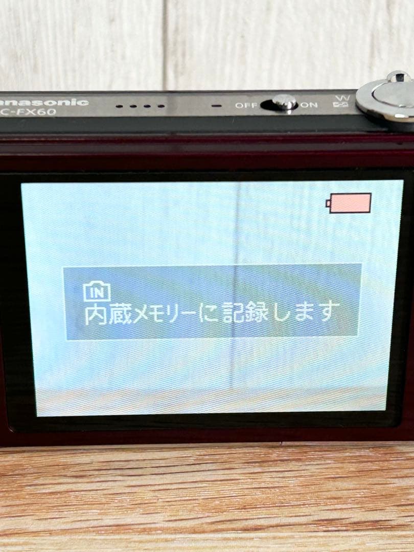 LUMIX コンパクトデジタルカメラ DMC-FX60