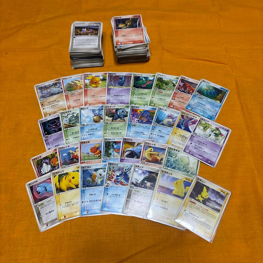 ポケモンカードゲーム LeThi ThanhVy