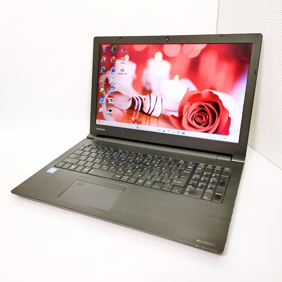 第8世代i7✨️Windows11 SSD オフィス DVD 東芝ノートパソコン