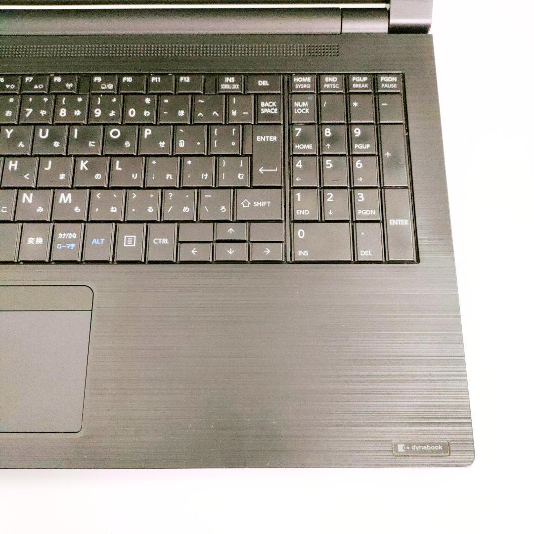 第8世代i7✨️Windows11 SSD オフィス DVD 東芝ノートパソコン