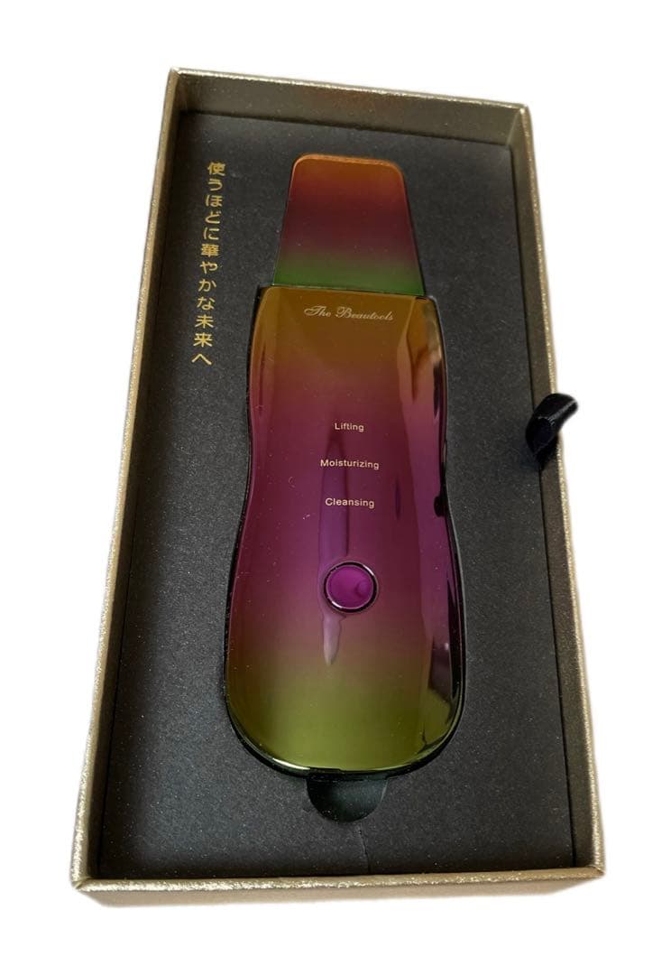 ロックリーン ウォーターピーリング 美顔器