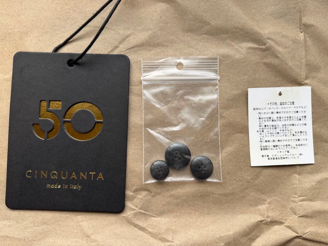 CINQUANTA BEAMS F別注ドライビングブルゾン