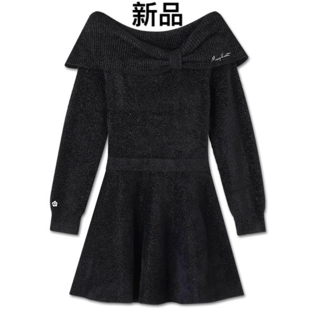 MARY QUANT オフショルリボンニット ワンピース（ブラック）新品