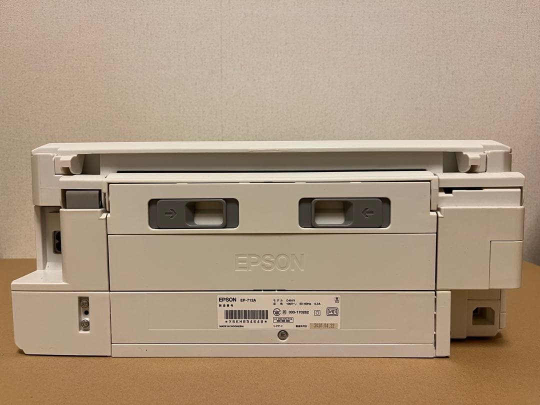 EPSON EP-172A プリンター（訳あり）
