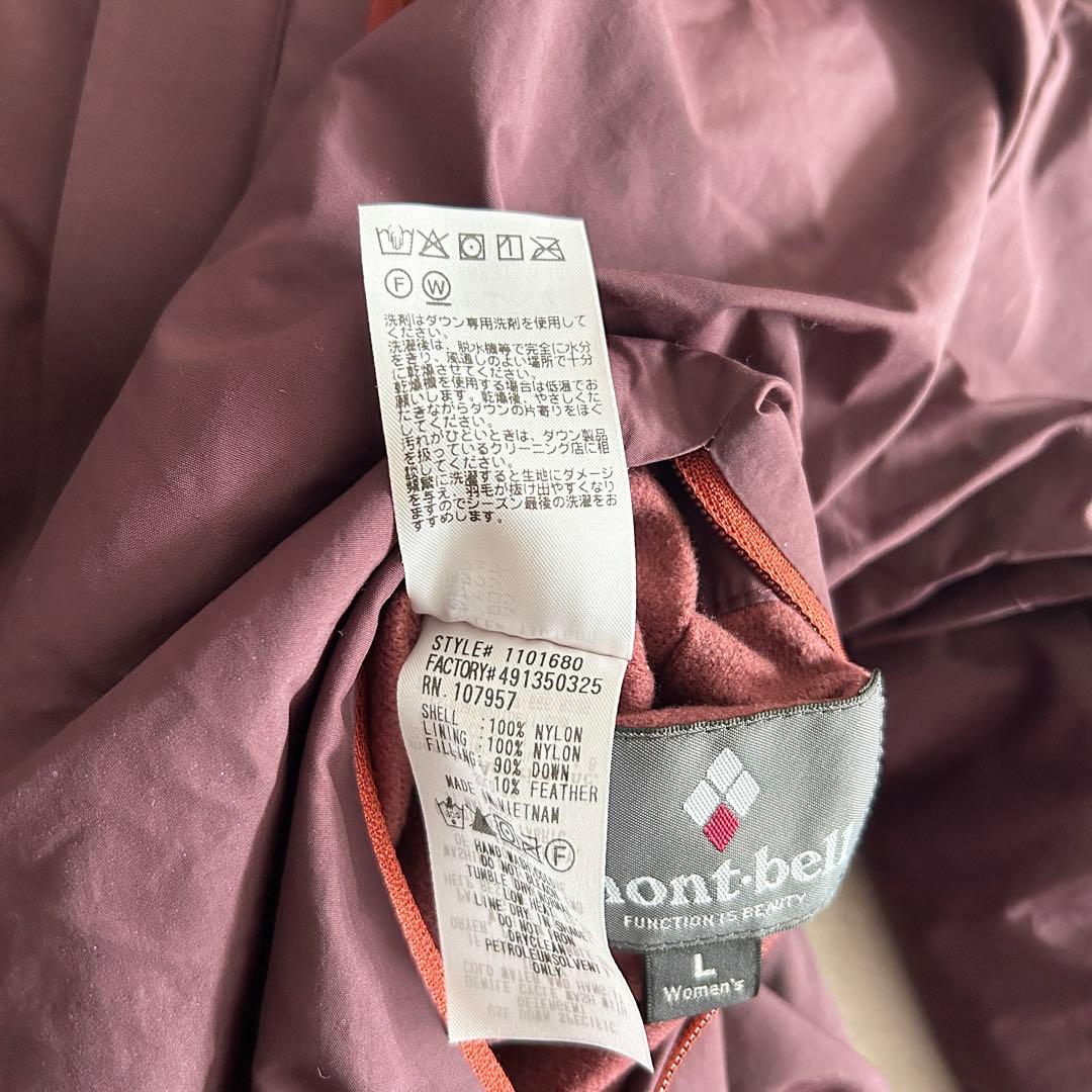 ★mont-bellモンベル コロラドパーカ ダウンジャケットリバーシブル L