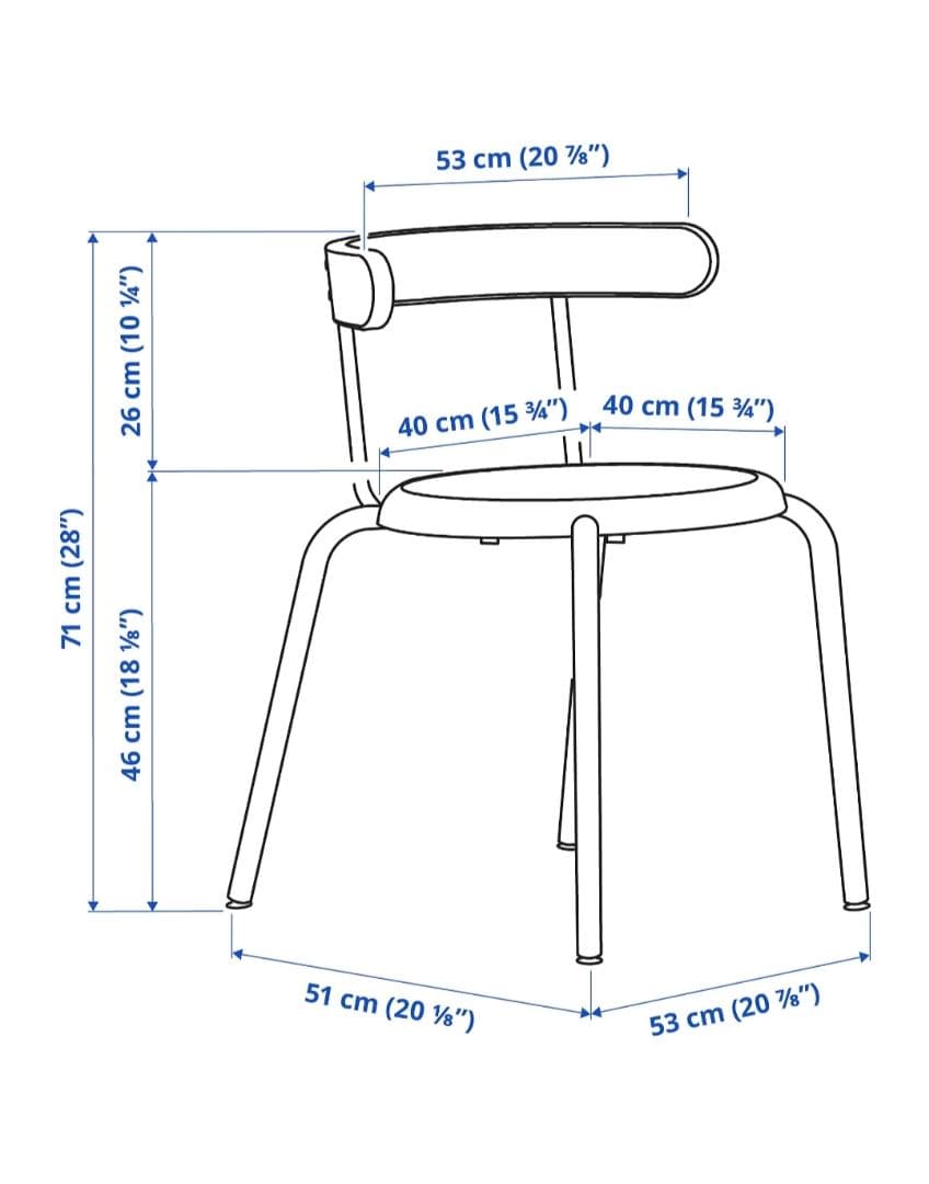 【新品・未使用】IKEA YNGVAR イングヴァル チェア チャコール即日発送