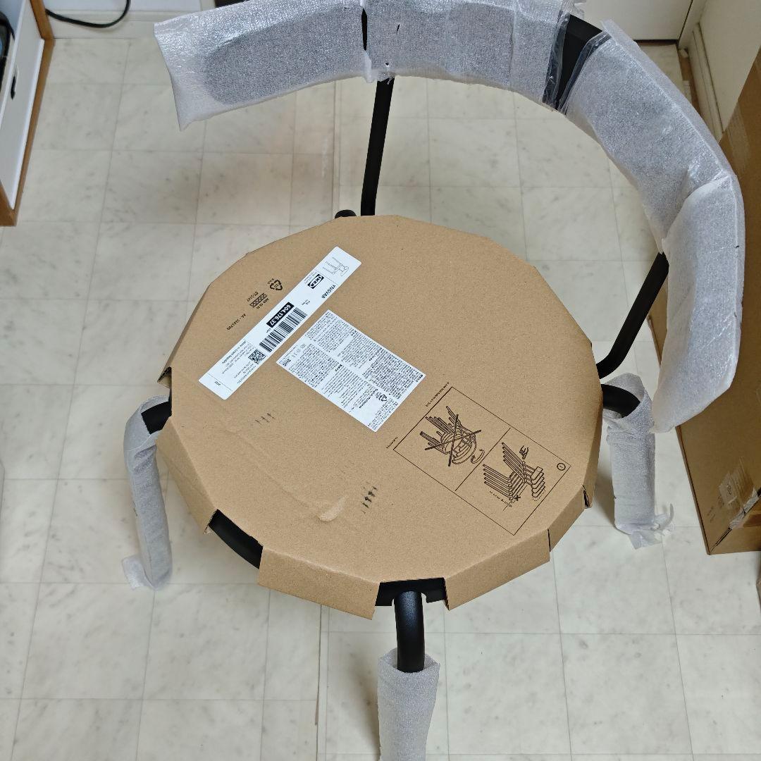 【新品・未使用】IKEA YNGVAR イングヴァル チェア チャコール即日発送