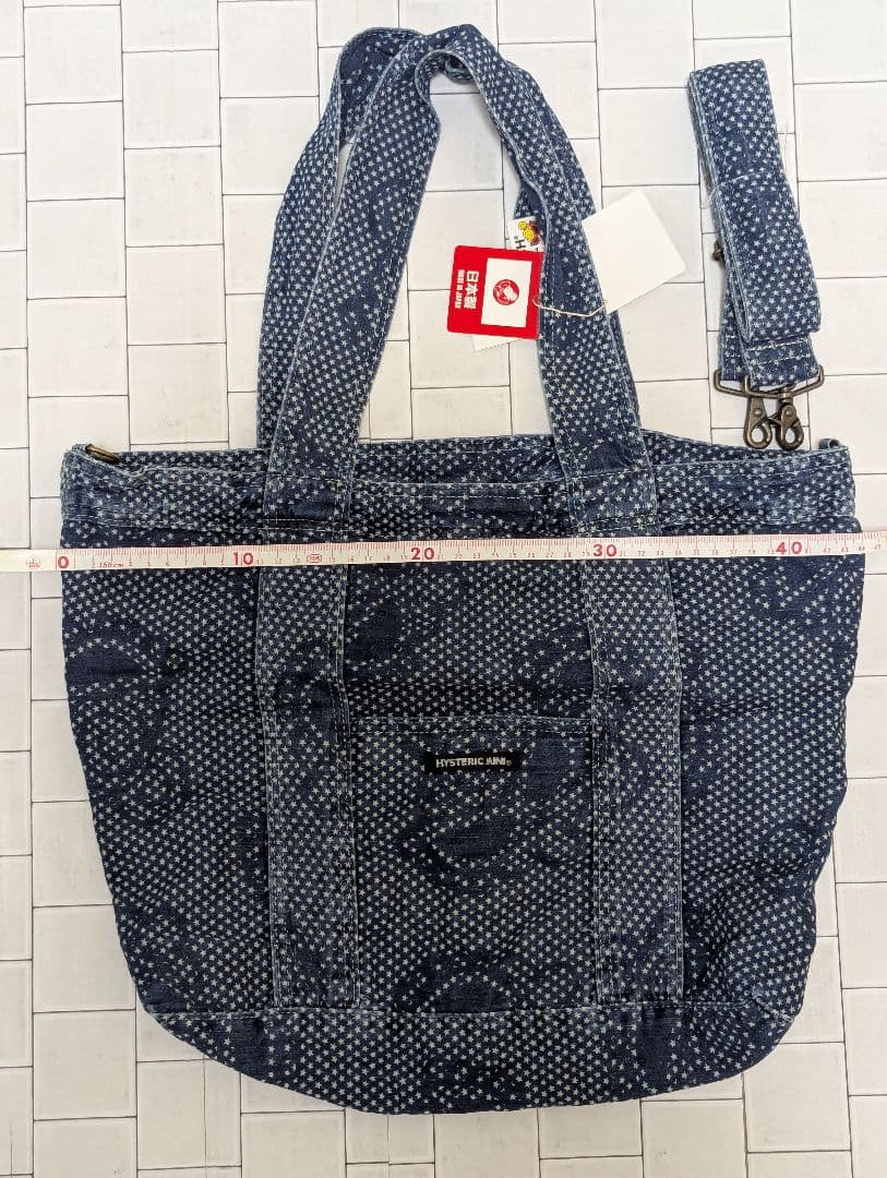 ヒスミニ ★マザーズバッグ　2WAY