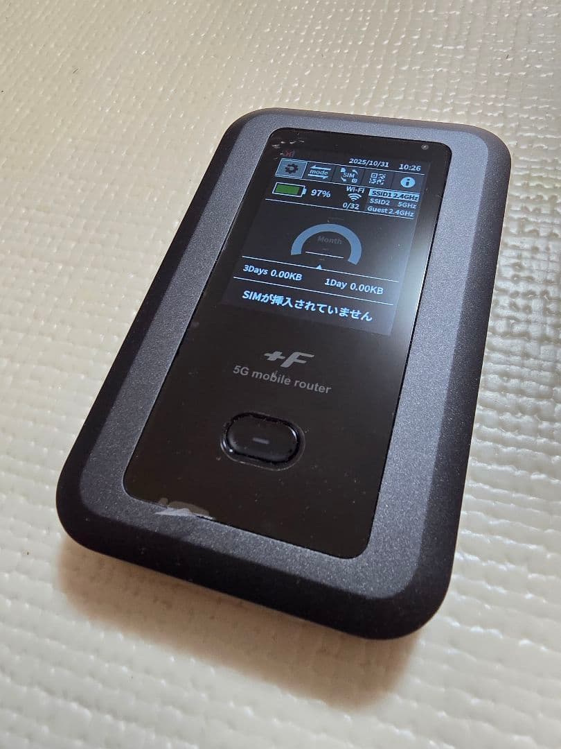 『FS050W』富士ソフト製 モバイル Wi-Fi ルーター SIMフリー