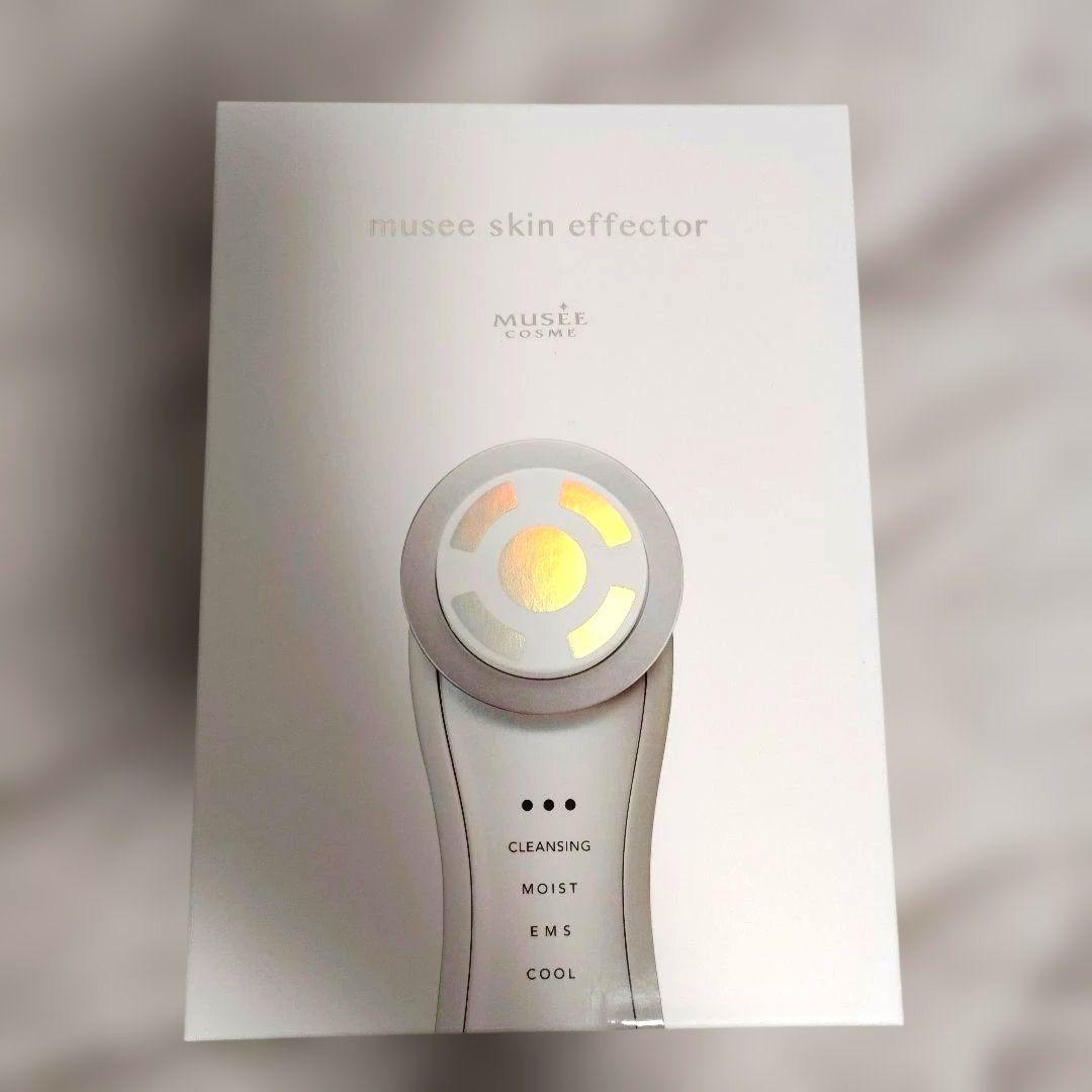 【未使用】ミュゼ　家庭用美顔器