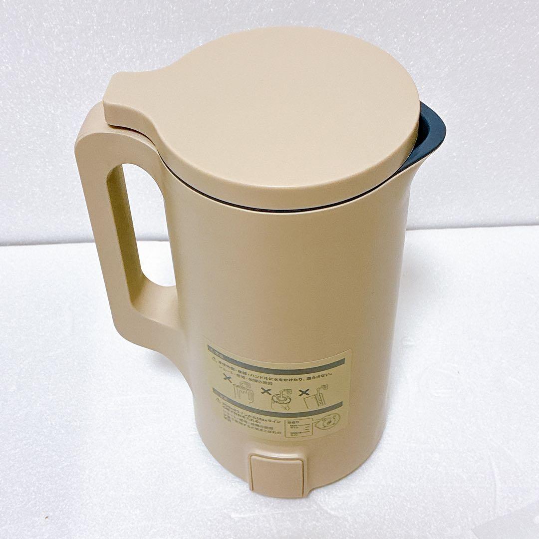 【美品】レコルトRSY-2ホワイト