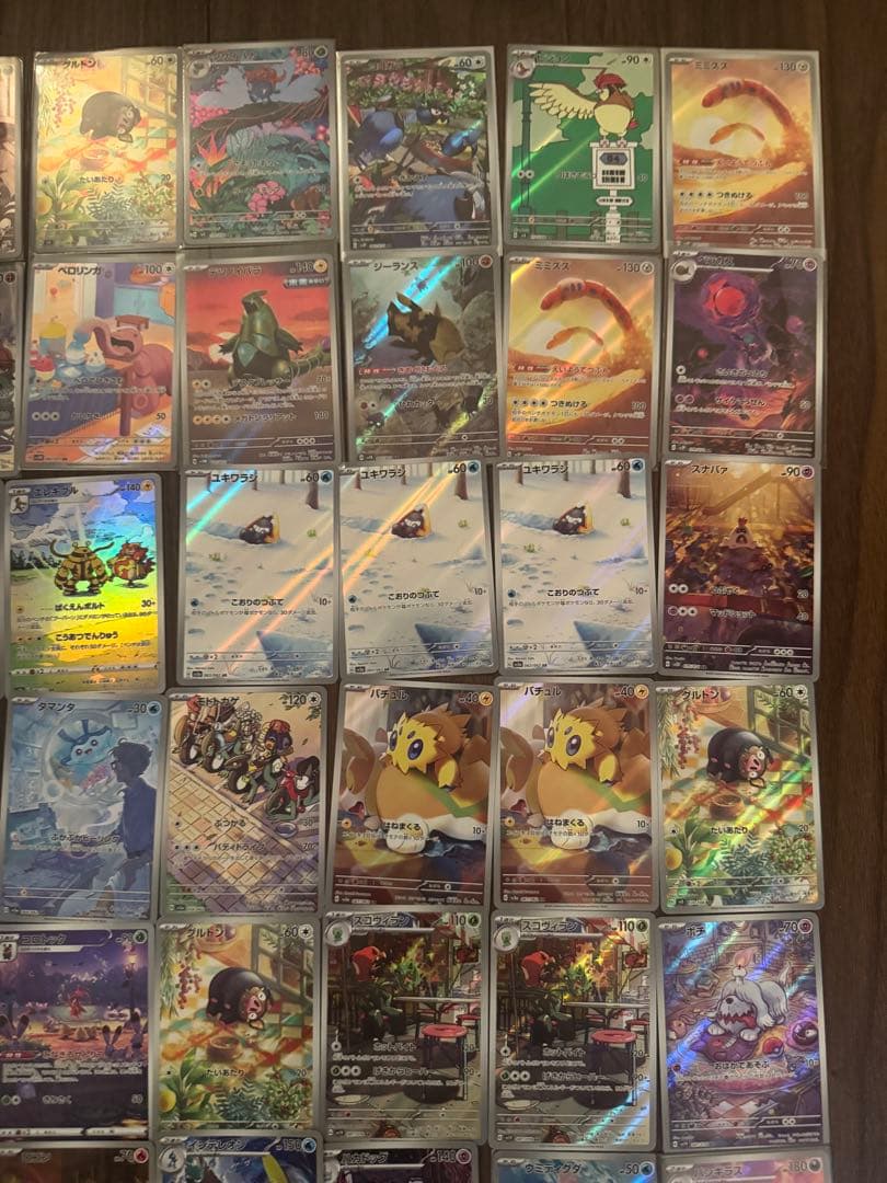 ポケモンカード ARまとめ売り100枚