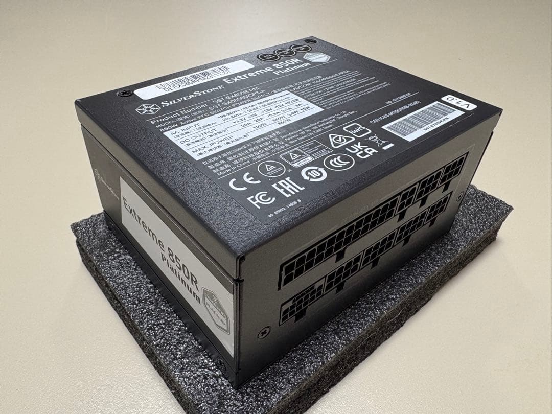 電源ユニット SilverStone Extreme 850R Platinum 850W