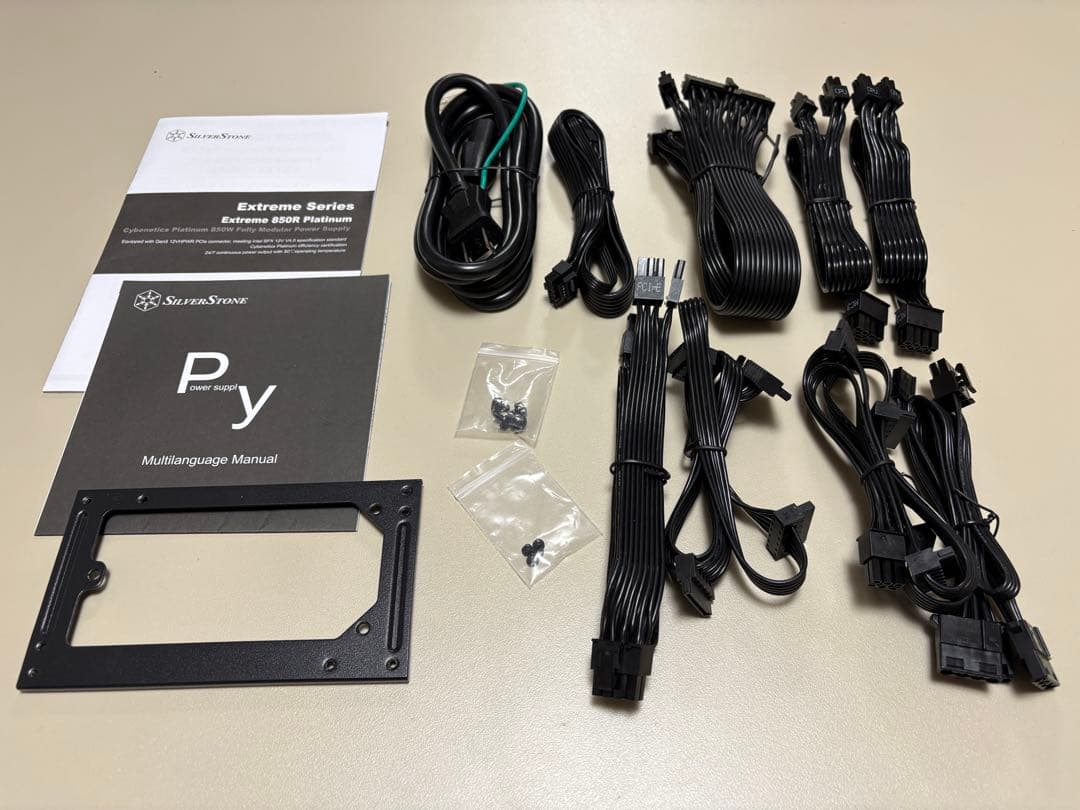 電源ユニット SilverStone Extreme 850R Platinum 850W